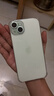 Apple【分期0首付】蘋(píng)果iPhone15plus iphone15手機雙卡雙待全網(wǎng)通手機 蘋(píng)果15plus 綠色 128GB 全網(wǎng)通+質(zhì)保2年+配件禮包 曬單實(shí)拍圖
