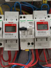 德力西電氣導軌式電表單相家用左進(jìn)右出 液晶 2P 5(80)A 基礎款 曬單實(shí)拍圖