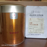 鳳（feng）牌紅茶 云南滇紅蜜香金螺特級金絲芽經(jīng)典工夫紅茶100g 曬單實(shí)拍圖