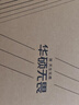 華碩無(wú)畏Pro14 酷睿版 2025 國(guó)家補(bǔ)貼20% 二代Ultra5 2.5K高性能AI輕薄筆記本電腦（225H 32G 1T） 曬單實(shí)拍圖