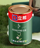 立邦瓷凈墻面乳膠漆荷凈抗污抗甲醛全效油漆內墻漆室內家用涂料 【抗污抗甲醛】 18L*1件 面漆 免費調色 曬單實拍圖