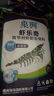 美的（Midea）電炒鍋 電火鍋 電蒸鍋 電煮鍋宿舍泡面家用多用途多功能 不沾炒菜鍋3.5L電熱鍋 HCG2571 帶蒸架 曬單實拍圖