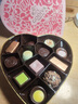 歌帝梵（Godiva）【心形禮盒】巧克力心形禮盒系列休閑零食生日禮物 心心相印12顆禮盒135g 曬單實(shí)拍圖