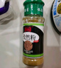 樂暢純孜然粉28g 新疆孜然 0添加 燒烤料蘸料撒料 烤肉調(diào)料調(diào)味料 曬單實(shí)拍圖