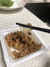 喜代美 山大納豆 北海道極小粒 日本原裝進(jìn)口 納豆即食 4盒(182.8g)  曬單實(shí)拍圖