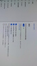 華為MateView SE 27英寸 高清 IPS全面屏 100Hz高刷 電腦辦公顯示器 萊茵護(hù)眼 標(biāo)準(zhǔn)版 曬單實(shí)拍圖