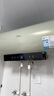 美的（Midea）國家補(bǔ)貼20%終身免換鎂棒60升電熱水器3300W變頻省電一級能效節(jié)能安全水電分離F6033-JE6(HE) 曬單實(shí)拍圖