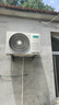 海信（Hisense）空調(diào) 大1.5匹易省電 AI省電 空調(diào)掛機(jī)大風(fēng)量速冷熱新一級(jí)變頻智能 高溫烘干自清潔 大1.5匹 一級(jí)能效 【2025年新品】35A151 曬單實(shí)拍圖