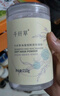 千纖草海藻面膜粉軟膜補(bǔ)水保濕抗皺緊致煙酰胺提亮膚色溫和舒緩肌膚210g 曬單實(shí)拍圖