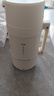 羅婭便攜式燒水壺12V/24V/220V車(chē)載電熱水壺旅行燒水杯316不銹鋼車(chē)家兩用酒店電熱水杯燒水保溫一體 0.6L 曬單實(shí)拍圖