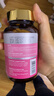 SorLife詩(shī)麗芙高含量dhea 60粒 含天然維e 大齡備孕 試管保養 早衰排泡  曬單實(shí)拍圖