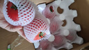 京鮮生沙瓤粉西紅柿 凈重3斤 單果100g+果菜兩吃 源頭直發(fā) 【搜生鮮館】 曬單實(shí)拍圖