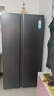 海爾（Haier）盛宴618升雙開(kāi)門(mén)對開(kāi)門(mén)冰箱電冰箱家用一級能效風(fēng)冷無(wú)霜大容量節能BCD-618WGHSSEDBL國家補貼20% 曬單實(shí)拍圖