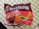 五芳齋 速凍蛋黃豬肉粽 100g*5只 嘉興粽子蛋黃肉粽端午粽子早餐食品 曬單實(shí)拍圖