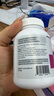 Vinsic麥芽硒片hpv轉陰增強免疫力自營(yíng)提高女性成人補有機富硒元素 曬單實(shí)拍圖