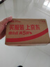 石玥珠寶收藏級6.5-7mm涼山南紅瑪瑙手串轉(zhuǎn)運(yùn)珠手鏈男女士款 水晶瑪瑙 曬單實(shí)拍圖