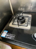 方太（FOTILE）燃?xì)庠钐烊粴?家用性價(jià)比灶 4.5kW*猛火雙灶煤氣灶 可調(diào)節(jié)底盤(pán) 02-TH33B安心灶 政府補(bǔ)貼20% 曬單實(shí)拍圖