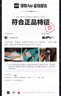 安踏C202 6代丨貝克勒同款專(zhuān)業(yè)碳板馬拉松競速跑鞋氮科技男女運動(dòng)鞋 【男款】基礎黑/晶曠灰-2 41 曬單實(shí)拍圖
