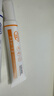 DAGO 維A酸乳膏+維E尿素乳霜膏減雞皮膚輕干燥脫皮清爽保濕滋潤(rùn)三套 曬單實(shí)拍圖