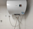 海爾（Haier）國家補(bǔ)貼15%電熱水器40升 HC3新 金剛搪瓷膽 租房優(yōu)選大水量2200W速熱節(jié)能家用廚房洗澡小型儲水式 曬單實(shí)拍圖