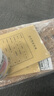 得力(deli)10只50mm混漿250g牛皮紙文件盒 檔案盒 憑證文件考試收納  財會用品 27045 曬單實拍圖
