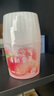 網(wǎng)易嚴(yán)選浴室香氛香薰空氣清新劑廁所除臭400ml*4梔子+白桃+清茶+桂雨 曬單實(shí)拍圖