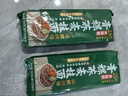 云山半青稞蕎麥掛面500g 25%青稞粉含量 低脂肪高蛋白蕎麥雜糧面條 曬單實(shí)拍圖