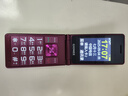 金立（Gionee）老年人手機4G全網(wǎng)通翻蓋老年機 超長(cháng)待機 大字體大聲音大按鍵學(xué)生大屏老人機專(zhuān)用功能機V16 紅色 曬單實(shí)拍圖