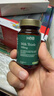 Holland&Barrett荷柏瑞護(hù)肝奶薊草精華膠囊英國原裝進(jìn)口 30粒*3瓶 曬單實拍圖