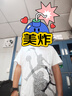 Jordan男子喬丹 印花Logo 純棉透氣短袖T恤FN6026-100白灰XL 曬單實(shí)拍圖