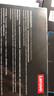 聯(lián)想（Lenovo）1TB SSD固態(tài)硬盤m.2接口(NVMe協(xié)議)PCIe4.0 x4 拯救者sl7000 40Pro讀速高達(dá)7200MB/s 曬單實(shí)拍圖