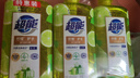 超能 離子去油洗潔精檸檬護(hù)手1kg*3套裝 曬單實(shí)拍圖