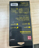 品勝 蘋果12電池【3C認(rèn)證】適用于iphone12電池通用12pro 超續(xù)航版 蘋果手機(jī)內(nèi)置電池更換 附安裝工具 曬單實(shí)拍圖