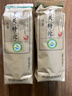 下關(guān)沱茶 茶葉 普洱茶 普洱生茶生普 2023年特沱 經(jīng)典口糧沱茶 500g/條 曬單實(shí)拍圖