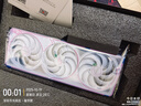 七彩虹（Colorful）iGame GeForce RTX 5060 Ti Ultra W OC 16GB GDDR7 DLSS 4 電競光追游戲設(shè)計電腦顯卡 曬單實拍圖