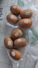 佳沛（zespri）新西蘭  陽光金果22粒原箱 單果重144-175g 獼猴桃 中秋水果禮盒 曬單實拍圖