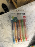 得力彩色手賬筆大容量糖果色簽字筆學(xué)生用0.5mm多色中性筆速干水筆做筆記重點(diǎn)標記筆按動(dòng)子彈頭標識 標記推薦丨6色 曬單實(shí)拍圖