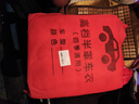 君盈汽車(chē)遮陽(yáng)擋板防曬隔熱遮陽(yáng)傘簾小車(chē)內(nèi)前檔風(fēng)玻璃車(chē)窗遮光罩防冰雹 【12顆磁鐵丨升級(jí)前機(jī)蓋款】升級(jí)吸力299%丨加固 suv車(chē)窗半罩專(zhuān)用磁吸擋風(fēng)被加厚 曬單實(shí)拍圖