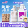潔芙柔免洗手消毒凝膠500mL*2+泡沫環(huán)保補充裝200ml*2配白陶瓷瓶 曬單實(shí)拍圖