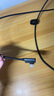 畢亞茲適用蘋果充電線PD30/20W手游彎頭快充線Type-C to Lightning數(shù)據(jù)線iPhone14/13手機ipad平板 1.5米 曬單實拍圖