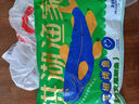 洪湖漁家 金湯酸菜魚(yú)三聯(lián)包 450g*3袋 預制菜無(wú)刺鮰魚(yú)片 年貨速食火鍋 曬單實(shí)拍圖