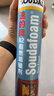 速的奧發(fā)泡膠B2阻燃級聚氨酯填縫劑門(mén)窗隔音隔沫堵洞填充高密度泡沫劑 曬單實(shí)拍圖