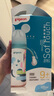 貝親（Pigeon）PPSU迪士尼雙把手奶瓶330ml LL號(hào)奶嘴 米奇印象 9月+ AA239 曬單實(shí)拍圖