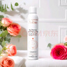 雅漾（Avene）活泉水噴霧大噴保濕爽膚水300ml 定妝補水保濕 舒緩敏肌化妝水 曬單實拍圖