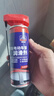 固特威汽車(chē)車(chē)窗潤滑劑玻璃升降異響消除油天窗膠條保護劑軟化保養劑 曬單實(shí)拍圖