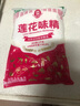 蓮花 味精1000g 純糧釀造 99%高純度家用餐飲批發(fā) 曬單實拍圖