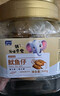 象團(tuán)團(tuán) 香辣魷魚仔500g/罐即食特產(chǎn)海味墨魚仔休閑零食解饞小吃獨立包裝 曬單實拍圖