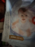 好奇（Huggies）金裝紙尿褲嬰兒超薄尿不濕新生兒尿褲柔軟透氣 【紙尿褲】NB80片(5kg以下) 曬單實(shí)拍圖