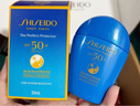 資生堂（SHISEIDO）藍(lán)胖子防曬霜雙支裝 夏季清爽防水防汗防曬黑戶外隔離防曬乳 禮物 曬單實(shí)拍圖