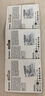 金士頓（Kingston）256GB USB3.2 Gen1 Type-C 大容量手機U盤(pán) DT70  黑色 適用安卓蘋(píng)果 車(chē)載手機電腦通用 曬單實(shí)拍圖